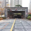 소담공인중개사사무소 이미지