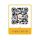 삼성브레인신경과의원 | 머리가 안개 낀 듯 멍한 브레인 포그｜장뇌축 유산균의 과학적 효능 팩트체크
