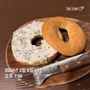 2024.03 주5회 피티와 함께운동으로 불태운 3월😎❤️‍🔥