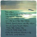 착한바보 이미지