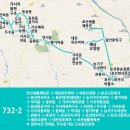 표선면 폭남동 버스정류소 | 2번, 732-3번 노선, 시간표 (732번) 서귀포읍면지선버스 (표선 - 대진유토피아, 표선-세화3리) 옵서버스