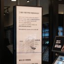 렌즈미 글라스미 청주동남지구점 이미지