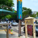 진테라피에스테틱 이미지