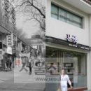 디자인서울 이미지