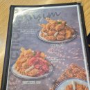 쌀통닭 | [분당 야탑] 안심쌀통닭 분당야탑점 내돈내산 후기