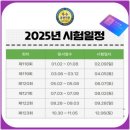 CS전산 이미지