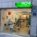 피크니(PICNII) 네이버블로그
