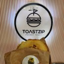 토스트집 TOASTZIP 이미지