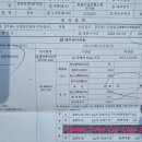 성심카전문정비 이미지