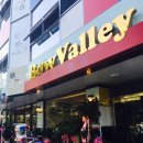 바우밸리 이미지