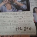 신향원 이미지