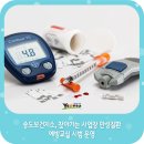 유신정밀공업(주) - 당진시 | 유신정밀공업(주)