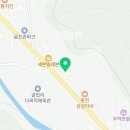 굴업리 마을회관 이미지