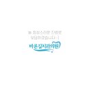 앤더즌 이미지