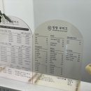 랑랑미용실 이미지