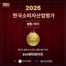 자이명품세탁 이미지