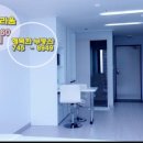 센텀뷰라움 오피스텔 이미지