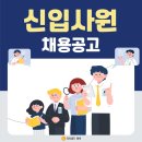 리치골드에셋