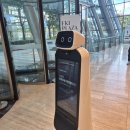 (주)한국전자기술원 | [ i-FORUM 2025 서포터즈] i-FORUM 2025, 지금은 인공지능 대전환 / 아이포럼 참석 후기