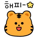 떡호랑케이크샵 이미지