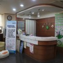 재호한의원 | 연산동 건선치료 한의원, 재호한의원 후기