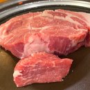 파레스펜션 | 가락시장 화포식당 고기 구워주는 식당 목살보단 삼겹살