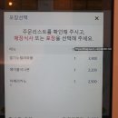 와플대학동탄카림애비뉴 이미지