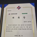 경희장수한의원 이미지