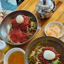 홍주고을밀면 이미지