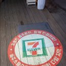 세븐일레븐 춘천두산위브점 이미지
