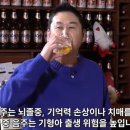 술방