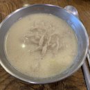 토박이우리밀칼국수