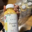 떡킬러의집