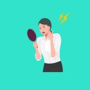 유한회사 앨디원 | 입주위피부염 접촉성피부염 치료후기 경험담