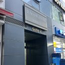 엘리제 | 마곡역 속눈썹펌 ‘리엘리제뷰티’ 펌포인트연장 후기