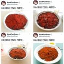 짜장면 고추가루 빌런 후기 이미지