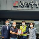 전원숯불사곡점 이미지