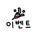 마산골프랜드스크린 이미지