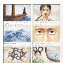 오늘의 미술학원 이미지