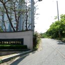 송원고등학교 이미지