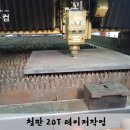 위즈컴