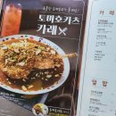 식당 호 이미지