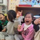 재미있는 영어수업🎶🩵 이미지