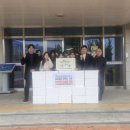 전남인터넷신문