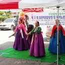 e한우리 봉사회 이미지