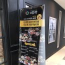 소담촌 이미지