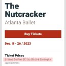 예당아 놀자 이미지