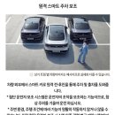 행복드림자동차써비스 | 중형 세단 이렇게 잘 나오는데 안 산다고?! 현대자동차 동탄 쏘나타 DN8 녹턴 그레이 메탈릭 가솔린...