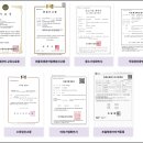 이편한청소 이미지