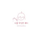 왁싱&뷰티